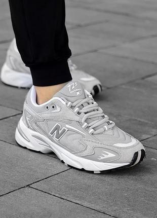 Balance 725 5