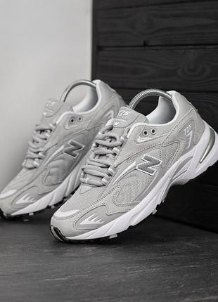 Balance 725 7