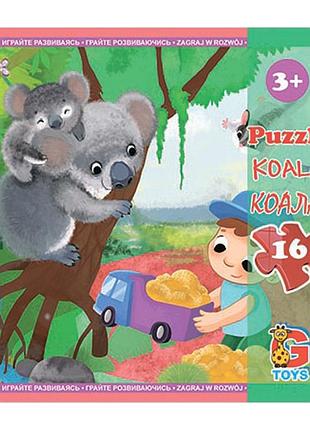 Пазлы детские "зоопарк" lz07, 16 элементов