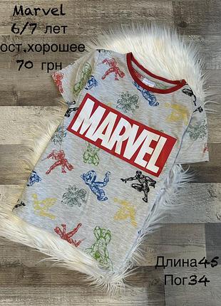 Футболка 6/7 років