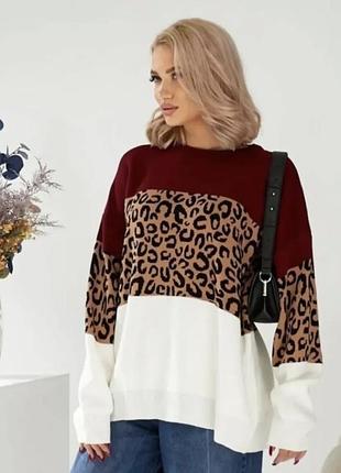 Крутий светр 😍 2