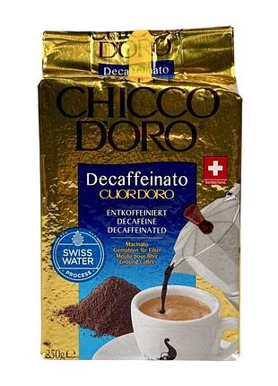 Кава мелена chicco d’oro decaffeinato cuor d’oro без кофеїну 250 г