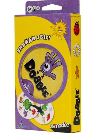 Настольная игра dobble компактный (доббль blister)