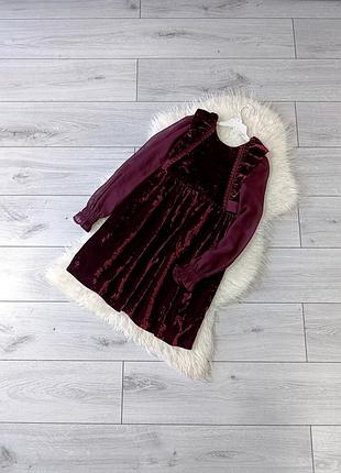 Нарядна святкова сукня, плаття, платье