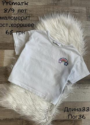 Футболка 6/8 років