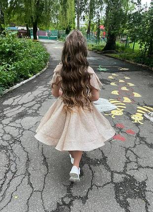 Платье, платье 2