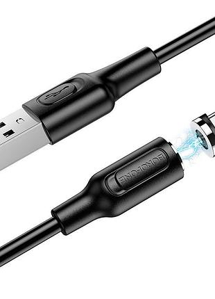 Кабель usb type-c borofone bx41 amiable 2.4 a 1 m (круглий,magnetic) black