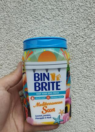 Нейтралізатор запаху для сміттєвих баків bin brite mediterranean sun 500 г, поглинач запахів