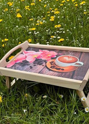 ☕🌸 столик для завтрака в кровать "coffee & orchid" с принтом