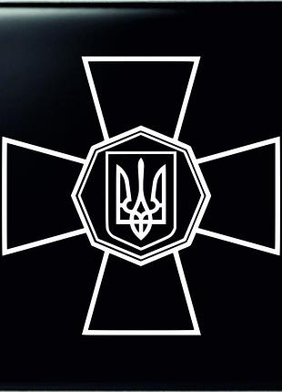 Наклейка на авто крест нгу 10х10см