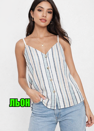 🤩1+1=3 лляна блуза блузка в смужку на гудзиках f&f в натуральних відтінках, розмір 48 - 50