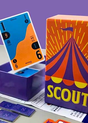 Настільна гра розвідник (scout) + правила українською