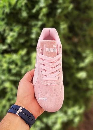 Puma speedcat og блідо рожеві