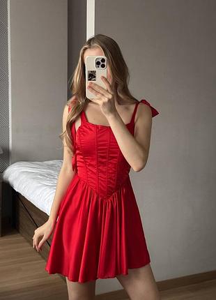 Шовкова сукня