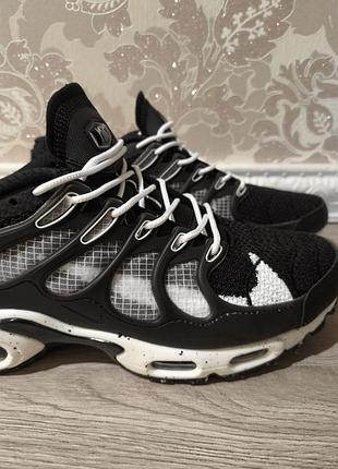 Nike air max terrascape plus 2