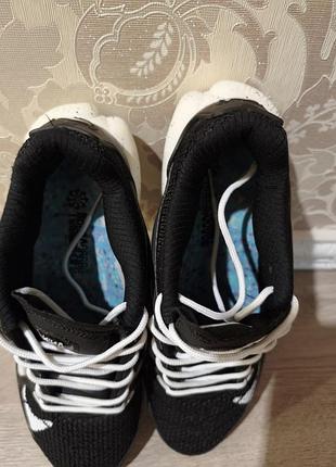 Nike air max terrascape plus 6
