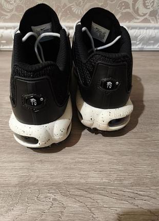 Nike air max terrascape plus 7