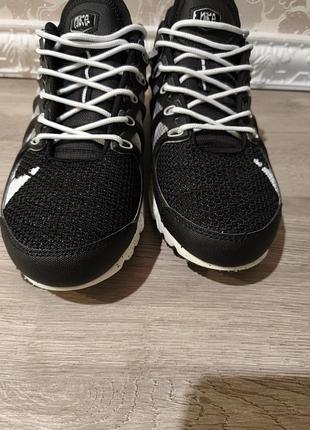 Nike air max terrascape plus 4