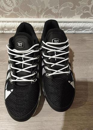 Nike air max terrascape plus 5