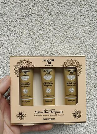 Ампули для волосся the beautydept hot argan oil 3×15 мл, арганова олія, відновлення і блиск