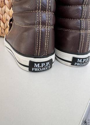 Кеди m.p.p. project 5