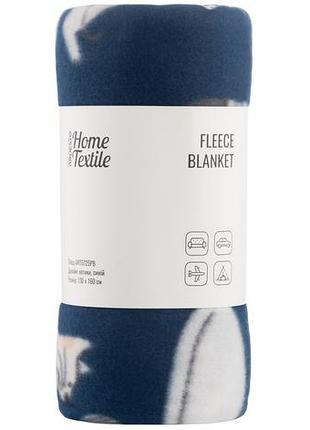 Плед ardesto fleece 130x160см, 100% полиэстер, котики, синий