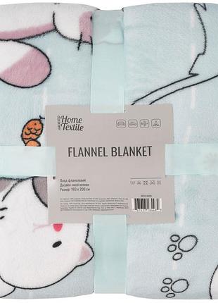 Плед ardesto flannel 160х200см, 100% поліестер, милі котики