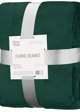 Плед ardesto flannel 160х200см, 100% поліестер, смарагдовий