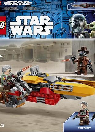 Конструктор lego star wars спідер кобба ванта