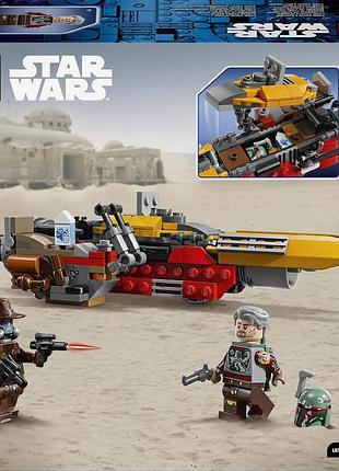 Конструктор lego star wars спидер кобба ванта 8