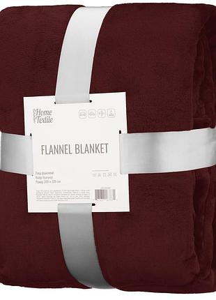 Плед ardesto flannel 200х220см, 100% поліестер, бургунді