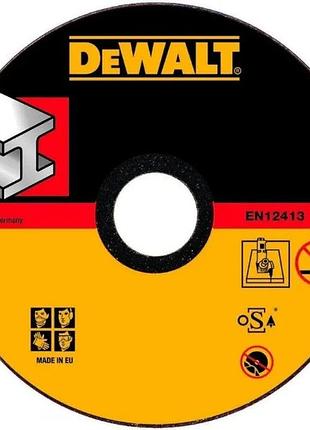 Диск отрезной dewalt high performance по металлу 180х1.6х22.23м