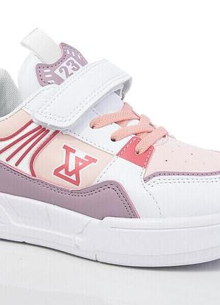 Кросівки дитячі alemy kids, р.27