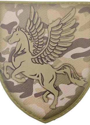 Шеврон зсу 456 бригада транспортної авіації мультикам