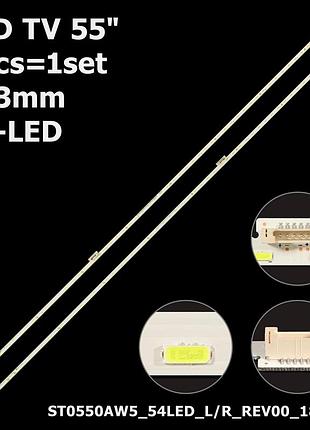 Led підсвітка tv 55" st0550as0_54led_l/r_rev02_171026 st0550aw5_54led sto550as0 st0550az5 st0550aw5 2шт.