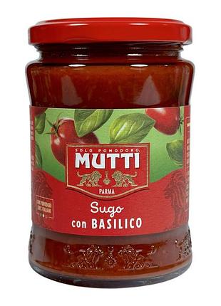 Соус томатный mutti с базиликом без сахара sugo di pomodoro con basilico genovese dop, 280 г