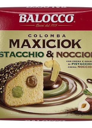 Balocco булка пасхальна із фісташковим та горіховим кремом colomba pistacchio & nocciola 750 г