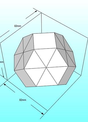 Paperkhan конструктор из картона куб сфера мяч 3d фигура papercraft паперкрафт модель пазл оригами набор для творчества подарок