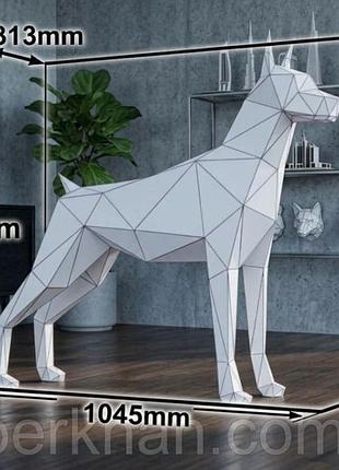 Paperkhan конструктор з картону доберманний висота 1 метр собака песоригамі low poly papercraft 3d фігур