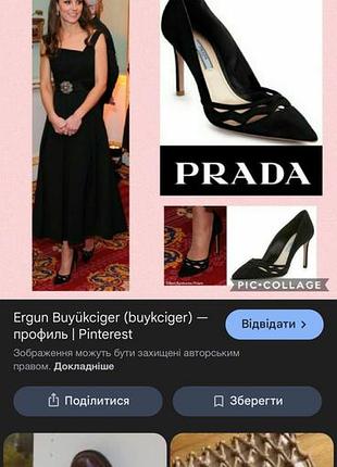 Шкіряні туфлі prada 3