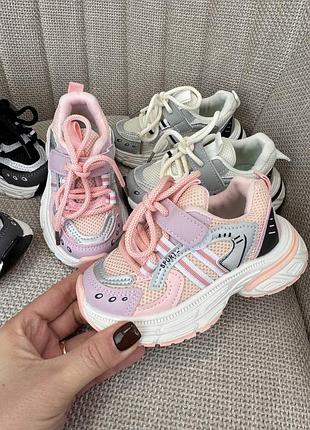 Кросівки дитячі