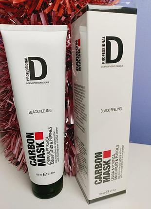 Карбоновая маска для атравматической чистки лица