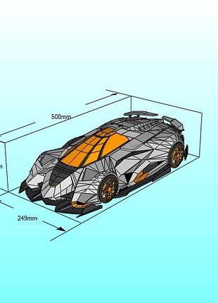 Paperkhan конструктор из картона 3d lamborghini egoista модель паперкрафт papercraft автомобиль машина машинка техника