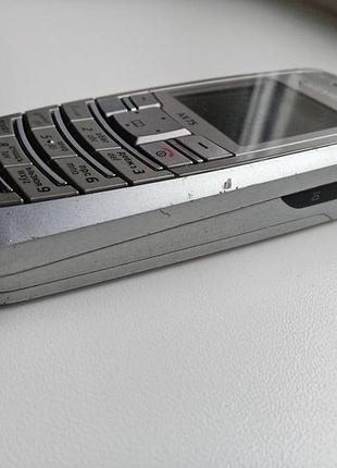 Siemens ax75 2