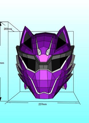 Шлем helmet gecki violet маска mask конструктор из картона papercraft паперкрафт игровой персонаж