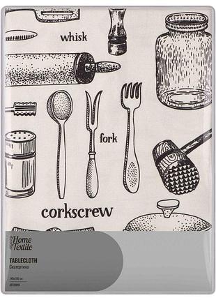 Скатертина ardesto kitchen 140х180см, 90% поліестер, 10% бавовна