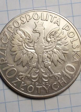 Польша польша 10 злотых 1932 серебро серебро