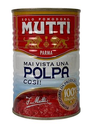 Томати подрібнені mutti e polpa pomodoro, 400 г
