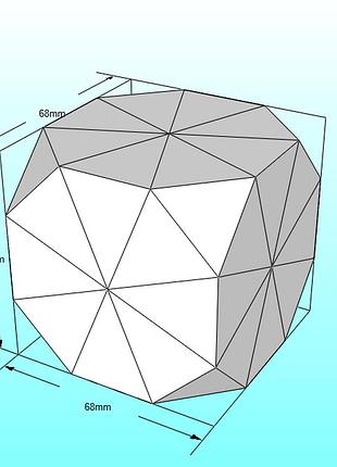 Paperkhan конструктор из картона куб сфера мяч 3d фигура papercraft паперкрафт модель пазл оригами набор для творчества подарок