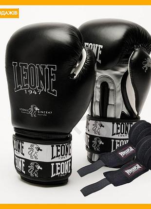 Боксерские перчатки leone 14 унций черные для тренировок бокс кикбоксинг бинты 4 м в комплекте
